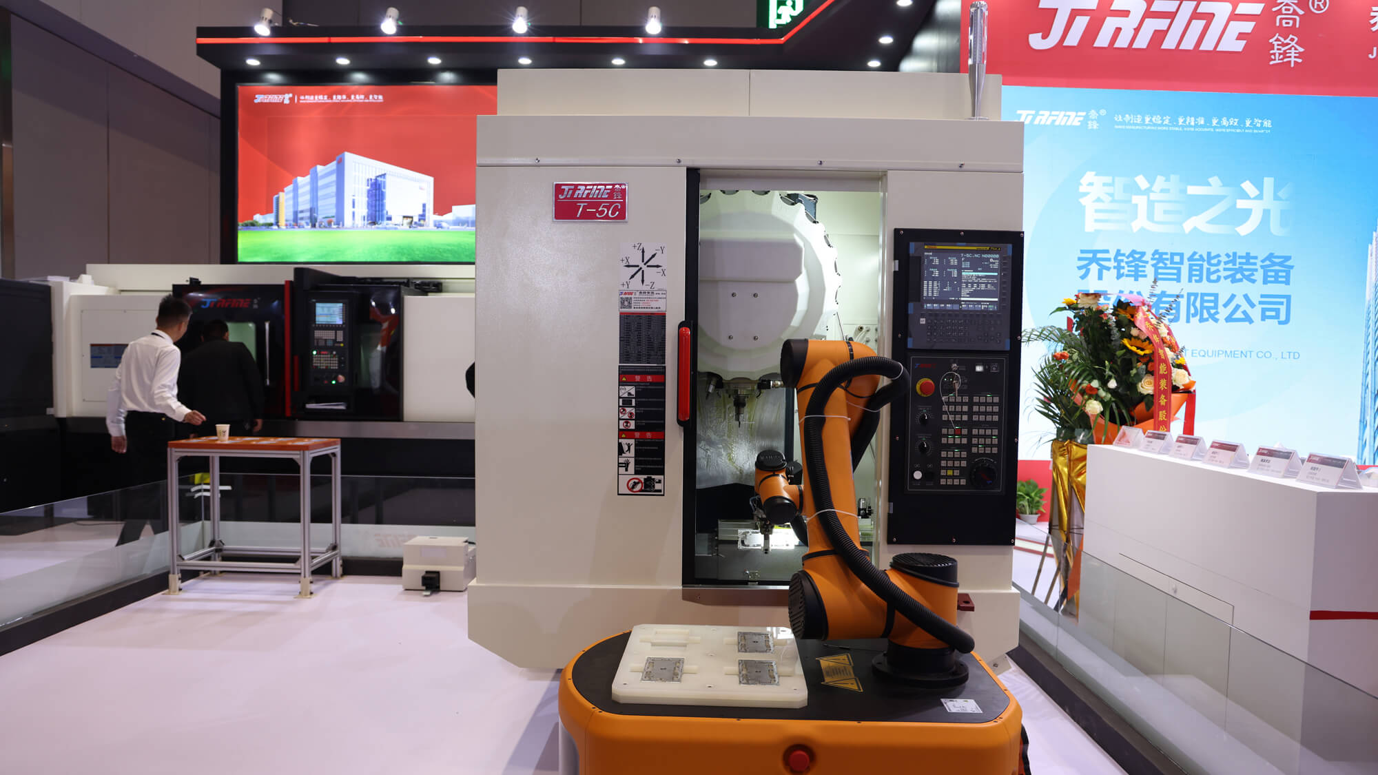 ������Ȧ(�й���)�ٷ���վ-Ϊdu����