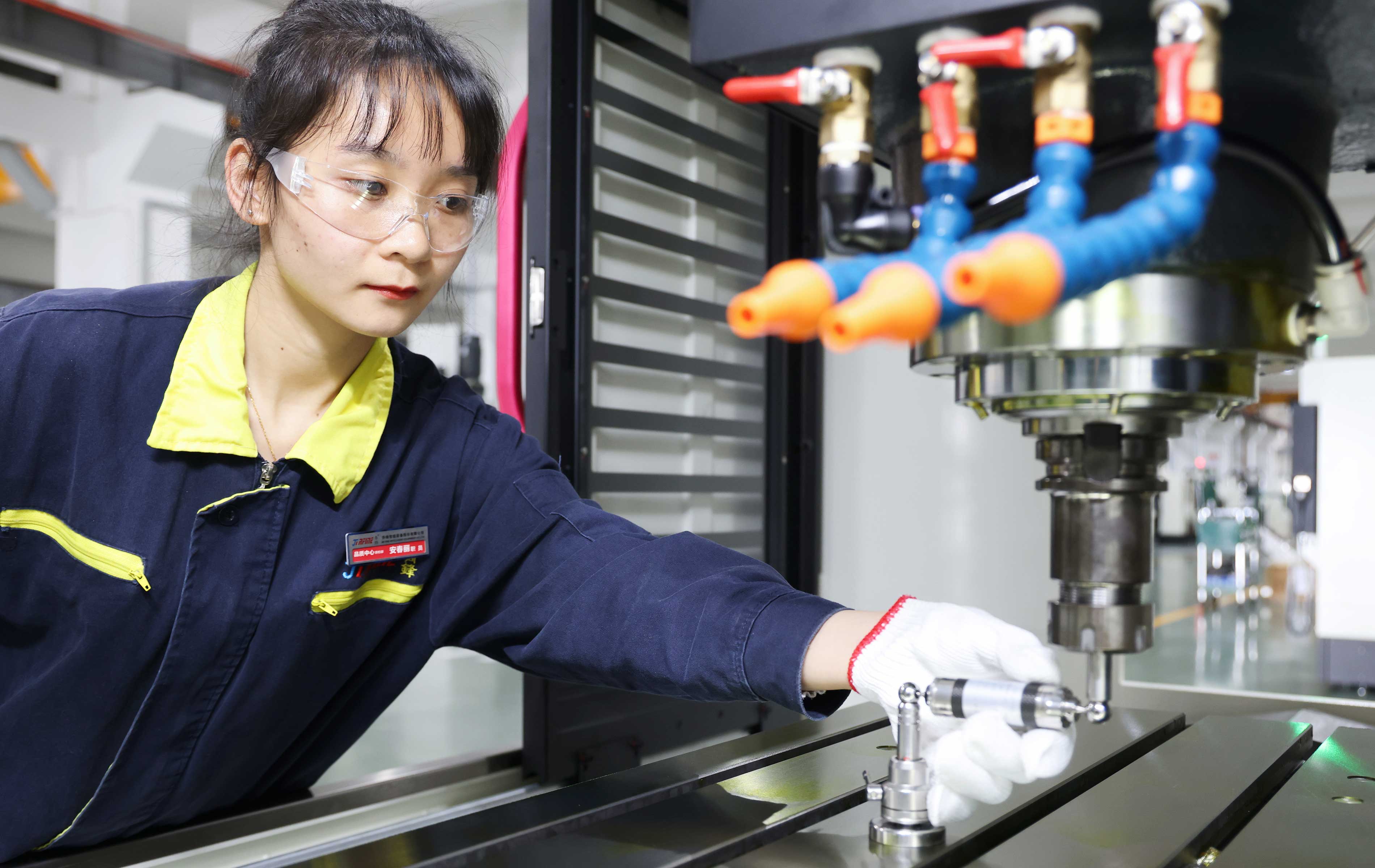 ������Ȧ(�й���)�ٷ���վ-Ϊdu����