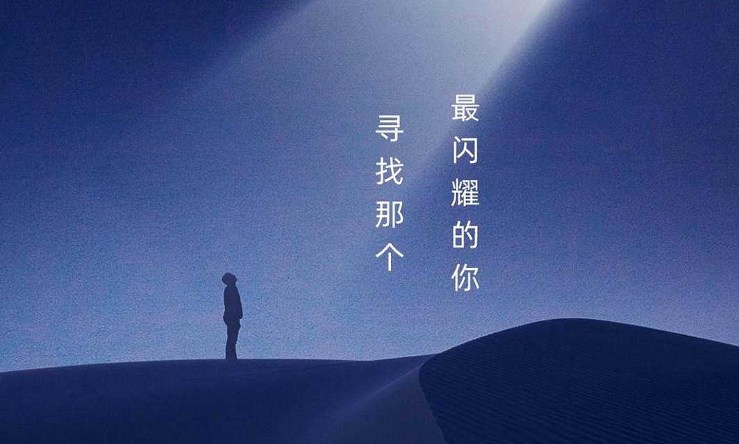 ������Ȧ(�й���)�ٷ���վ-Ϊdu����